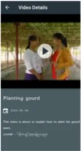 Channel NKE screenshot 2