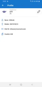 CTT Tech screenshot 7