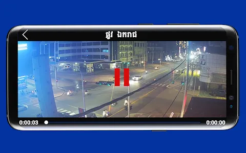 Khmer Traffic Live screenshot 5