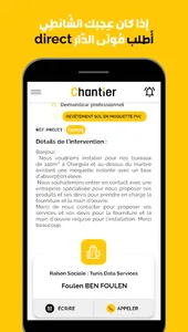 Chantier Pro screenshot 19