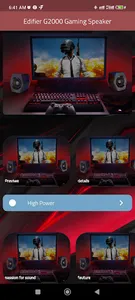 Edifier  Gaming Speaker screenshot 0