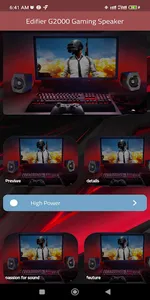 Edifier  Gaming Speaker screenshot 10