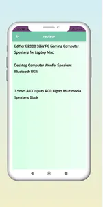 Edifier  Gaming Speaker screenshot 11