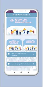 How to Ask for Feedback screenshot 0