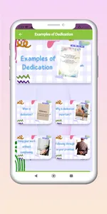 Examples of Dedication screenshot 0