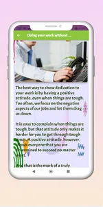 Examples of Dedication screenshot 1