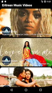 Arada Sounds | Ethiopian Music screenshot 4