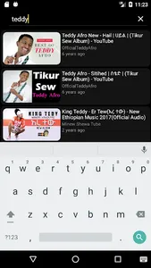 Arada Sounds | Ethiopian Music screenshot 7