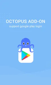 Octopus Plugin screenshot 0