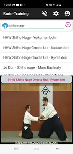 Budo Training screenshot 1