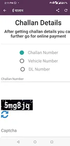 Driving Licence Apply Online screenshot 2