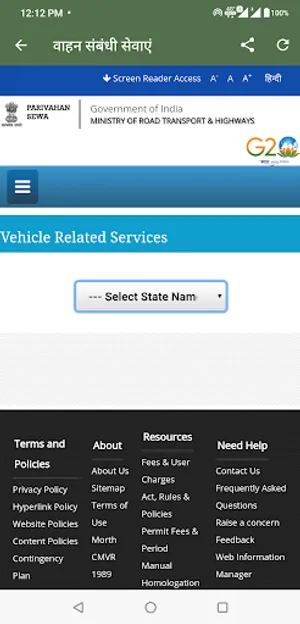 Parivahan: Portal screenshot 3