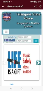Ts E Challan screenshot 1