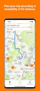 Charger Dhundo screenshot 2