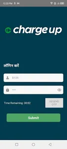 Chargeup - Driver App screenshot 1