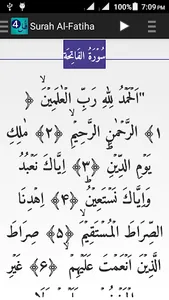 4 Qul - Audio Quran screenshot 0