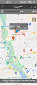 Chase Pro screenshot 1