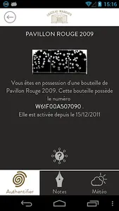 Château Margaux screenshot 1