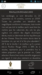 Château Margaux screenshot 3