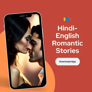 Hindi-English Romantic Stories screenshot 0