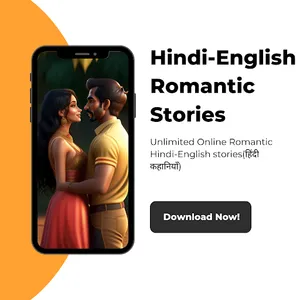 Hindi-English Romantic Stories screenshot 1