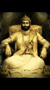 Chatrapati Shivaji Maharaj Wal screenshot 0