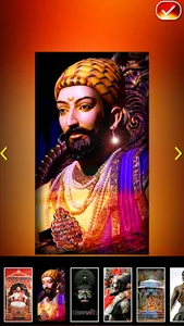Chatrapati Shivaji Maharaj Wal screenshot 2