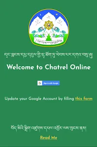 Chatrel screenshot 12