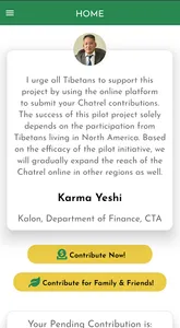 Chatrel screenshot 2