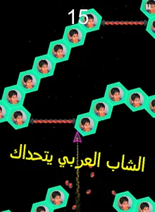Cheb Larbi- Shooter games screenshot 17