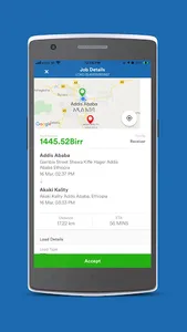 Che Freight Operator screenshot 12