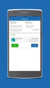 Che Freight Operator screenshot 4
