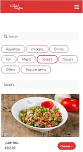 chefsami screenshot 0