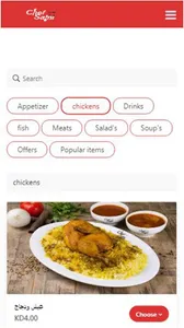 chefsami screenshot 9