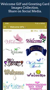Welcome GIF/Images Collection. screenshot 2