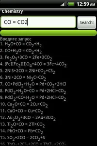 Chemistry screenshot 0