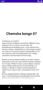 Chemsha bongo screenshot 0