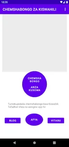 Chemsha bongo screenshot 4