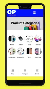 Chepest Price screenshot 3