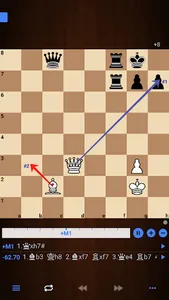 Chessis: Chess Analysis screenshot 4