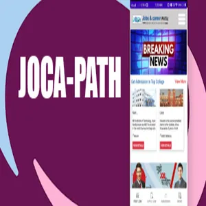Joca Path screenshot 4