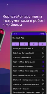 Chg Youth App screenshot 1
