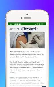 chhattisgarh news apps screenshot 4