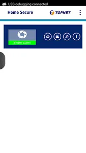 Home Secure screenshot 2