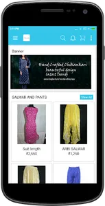 Chikankari screenshot 0