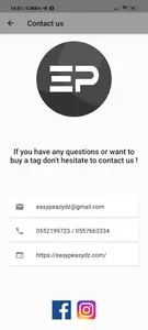 Easy Peasy Dz screenshot 5