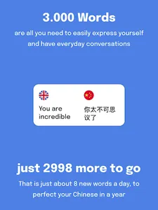 Most Common Chinese Words screenshot 13