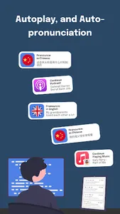 Most Common Chinese Words screenshot 3