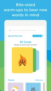 Chineasy: Learn Chinese easily screenshot 2