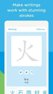 Chineasy: Learn Chinese easily screenshot 3